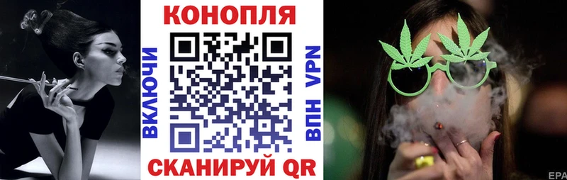 Купить Ивдель Каннабис  Меф мяу мяу  COCAIN  Гашиш 