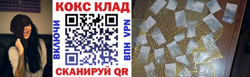 где найти   Ивдель  КОКАИН Колумбийский 