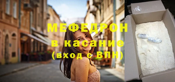 меф Алзамай