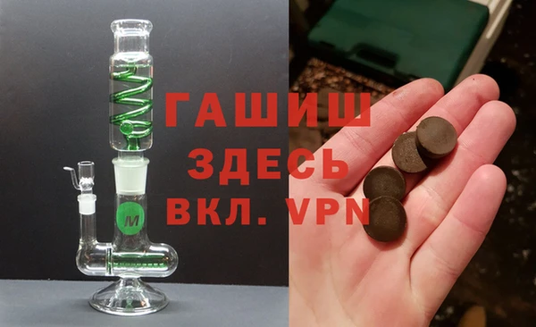 меф Алзамай