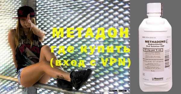 меф Алзамай