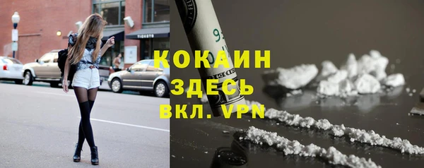 таблы Алексин