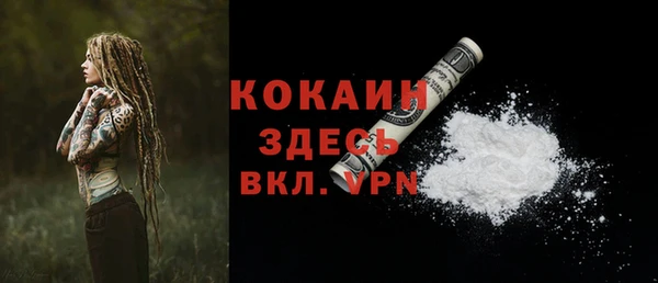 таблы Алексин