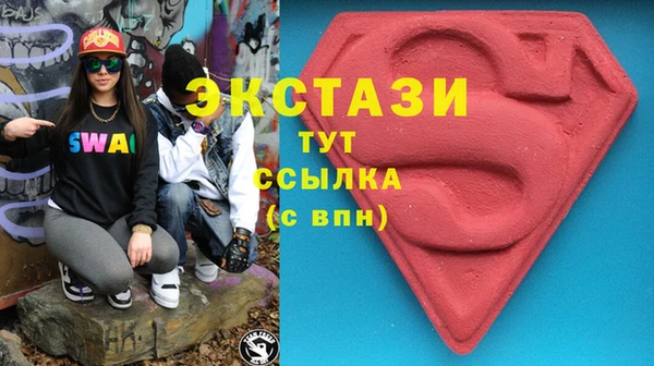 скорость Сафоново