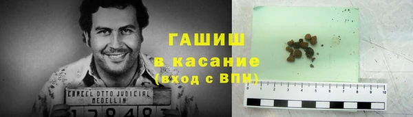 меф Алзамай