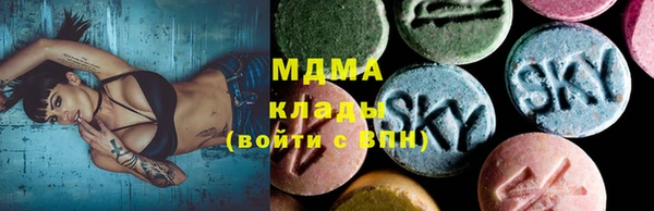 меф Алзамай