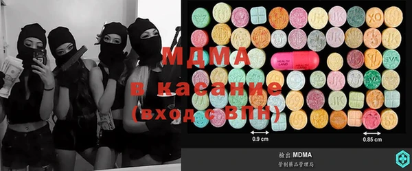 меф Алзамай