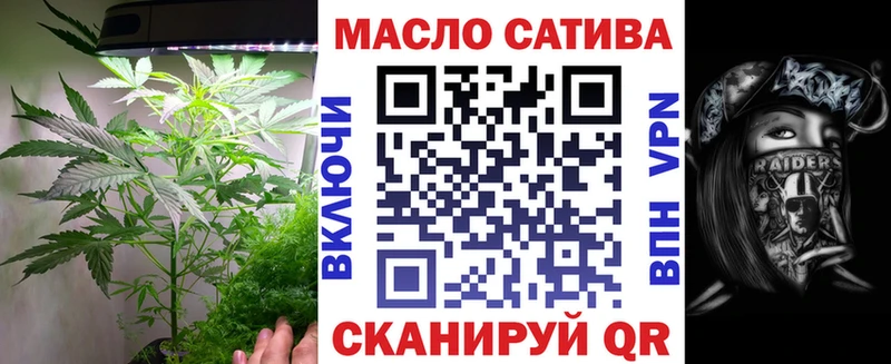 Дистиллят ТГК Wax  закладки  Ивдель 